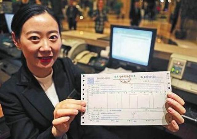 贷款平台与发票，解析背后的关系与重要性