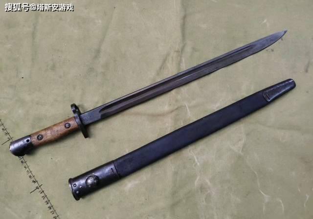 二式伞兵刺刀，二战中的空中利刃