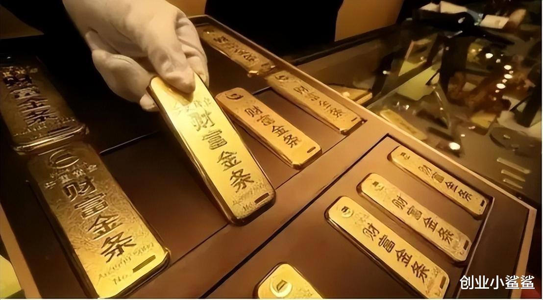 投资金条回购与发票的重要性
