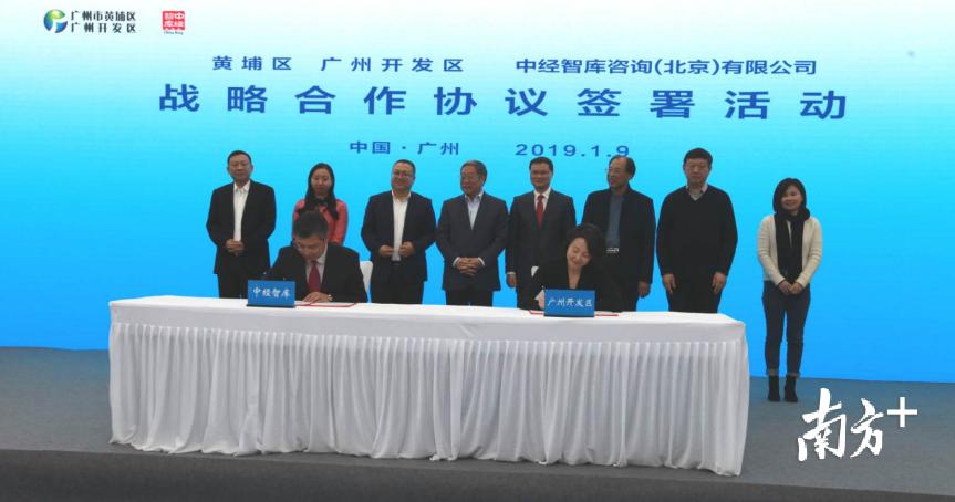 买车发票抵押给银行，一种灵活的融资方式