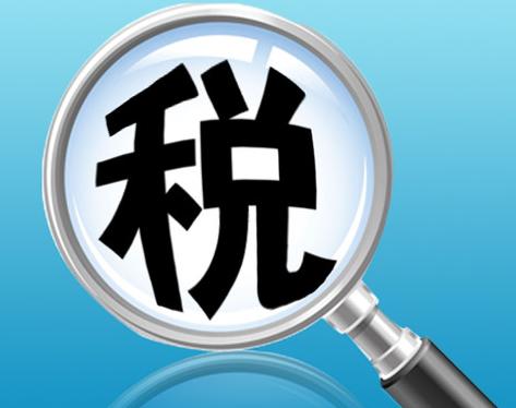 企业发票贷，解析其优势、流程与注意事项
