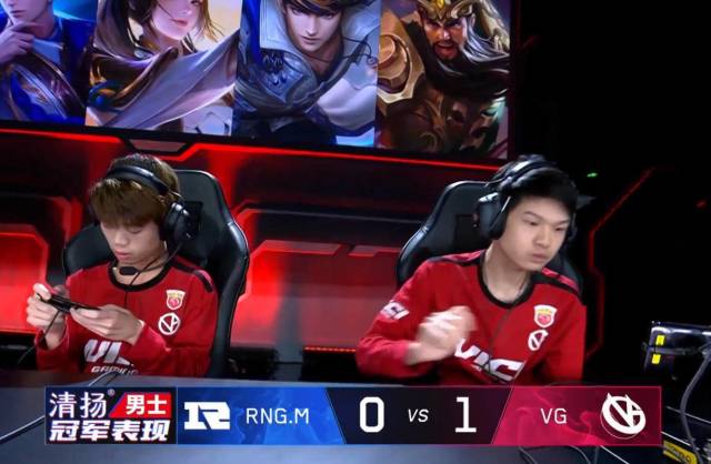 VG阵容在TI7的辉煌与挫折