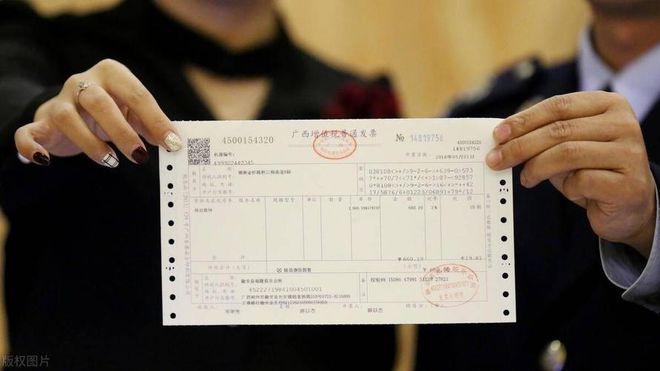 住房发票与贷款，能否凭借住房发票申请贷款？