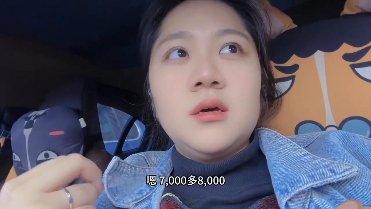 探究取卵前未摄入蛋白粉的影响