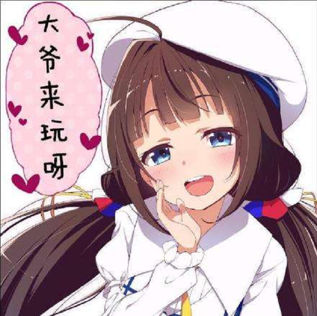 萌娘表情包，网络文化的流行符号