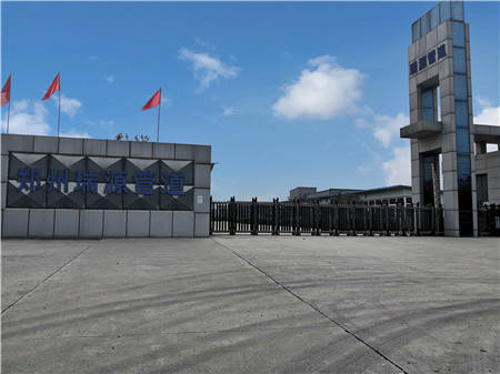 上海新球金属钢网公司，引领行业前沿，铸就卓越品质